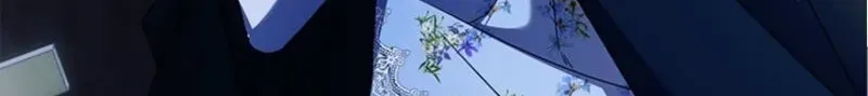 Married at Face Value Chapter 33 page 4 - 