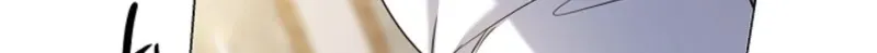 Married at Face Value Chapter 33 page 42 - 