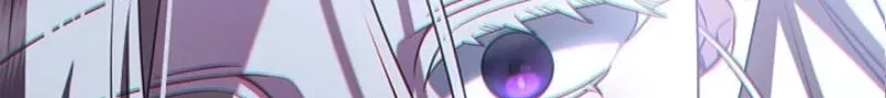 Married at Face Value Chapter 33 page 6 - 