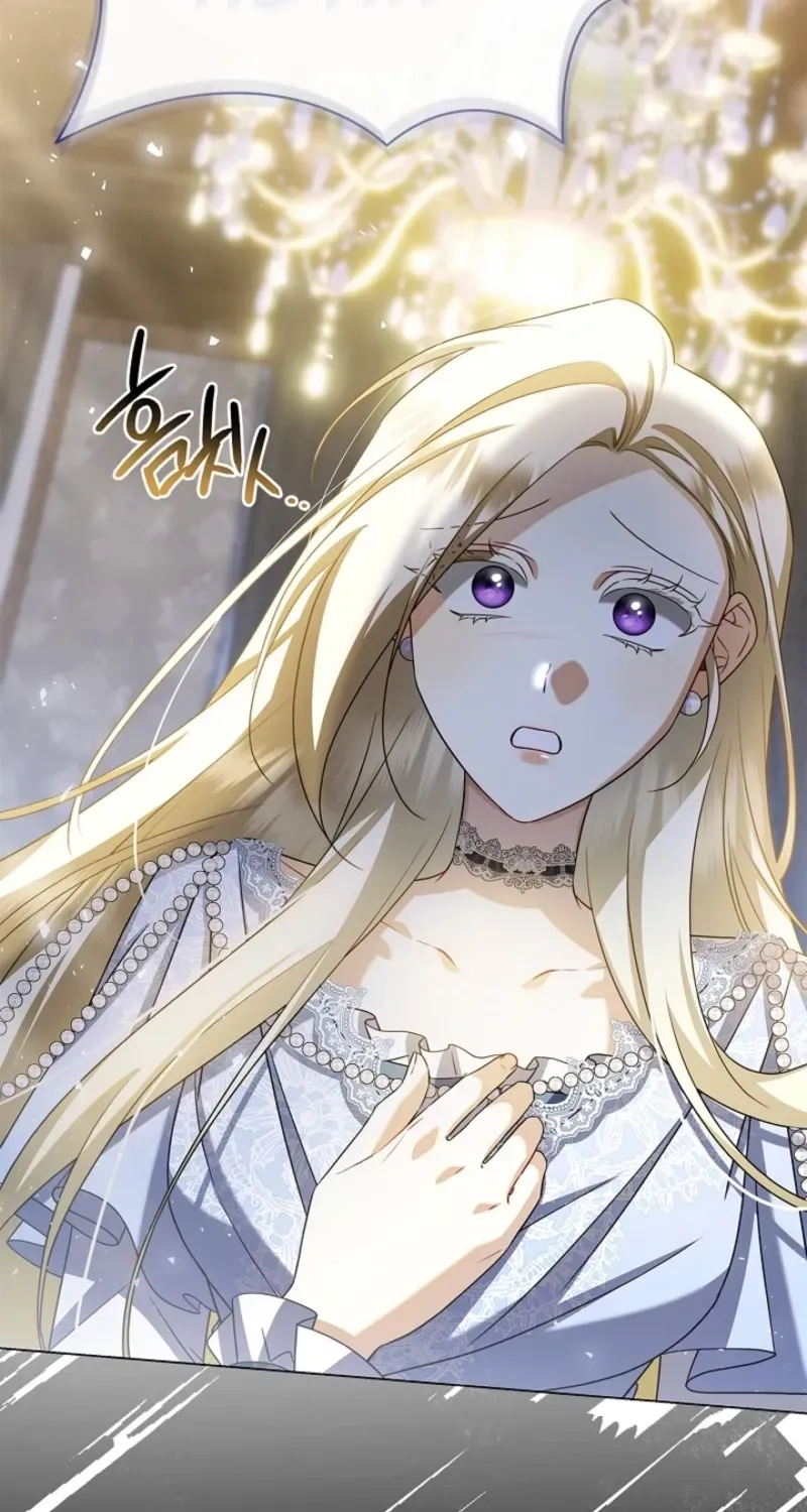 Married at Face Value Chapter 33 page 77 - 