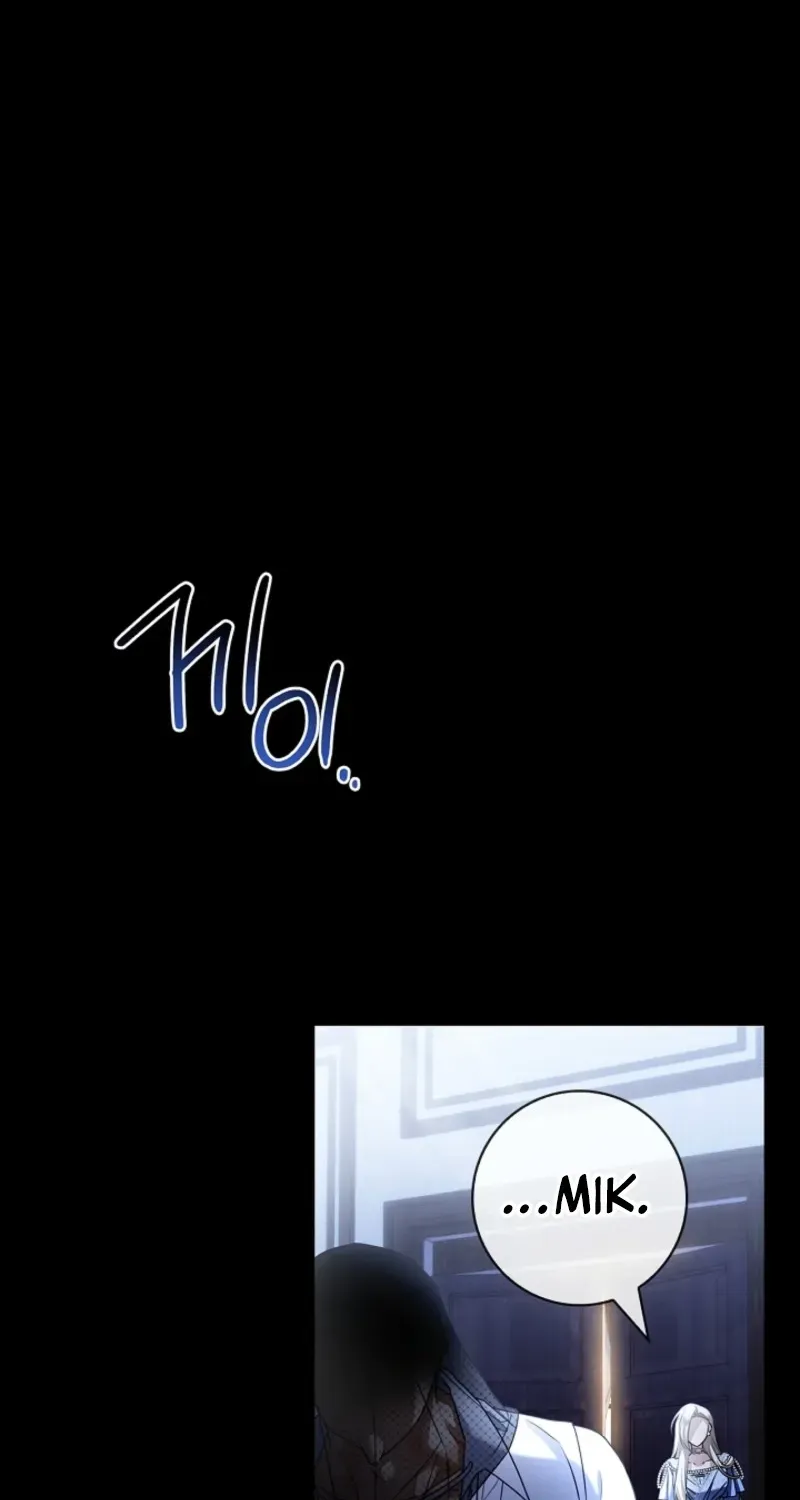Married at Face Value Chapter 33 page 85 - 
