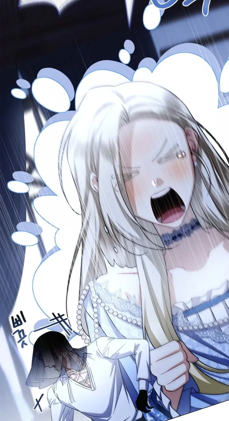 Married at Face Value Chapter 33 page 100 - 