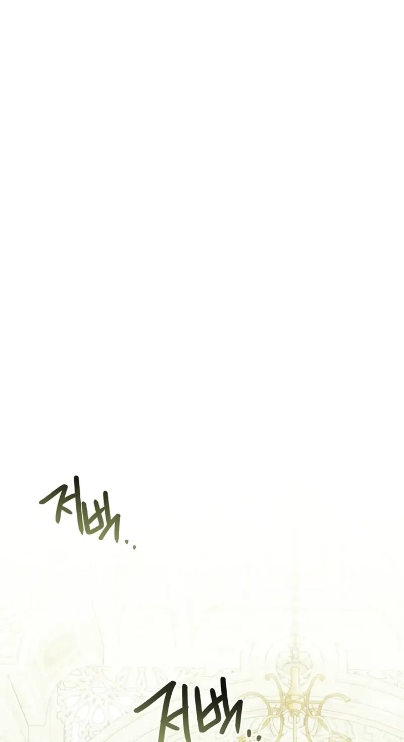 Married at Face Value Chapter 34 page 113 - 