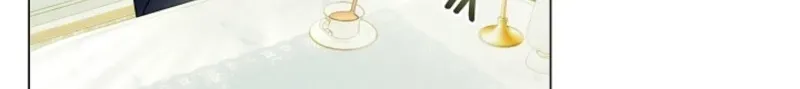 Married at Face Value Chapter 34 page 119 - 