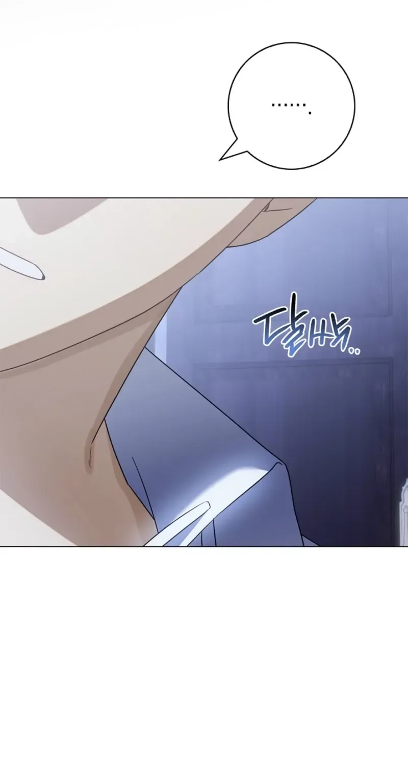Married at Face Value Chapter 34 page 47 - 