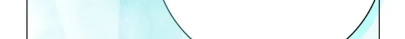 Married at Face Value Chapter 34 page 67 - 