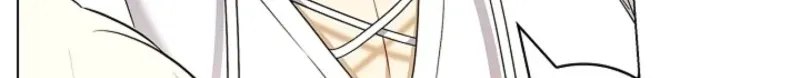 Married at Face Value Chapter 34 page 73 - 