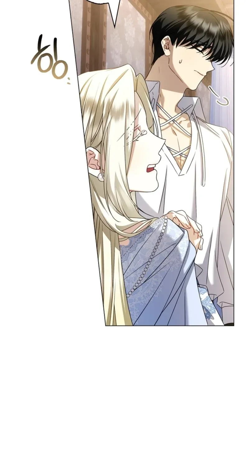 Married at Face Value Chapter 34 page 79 - 