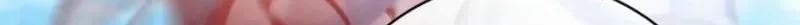 Married at Face Value Chapter 35 page 128 - 