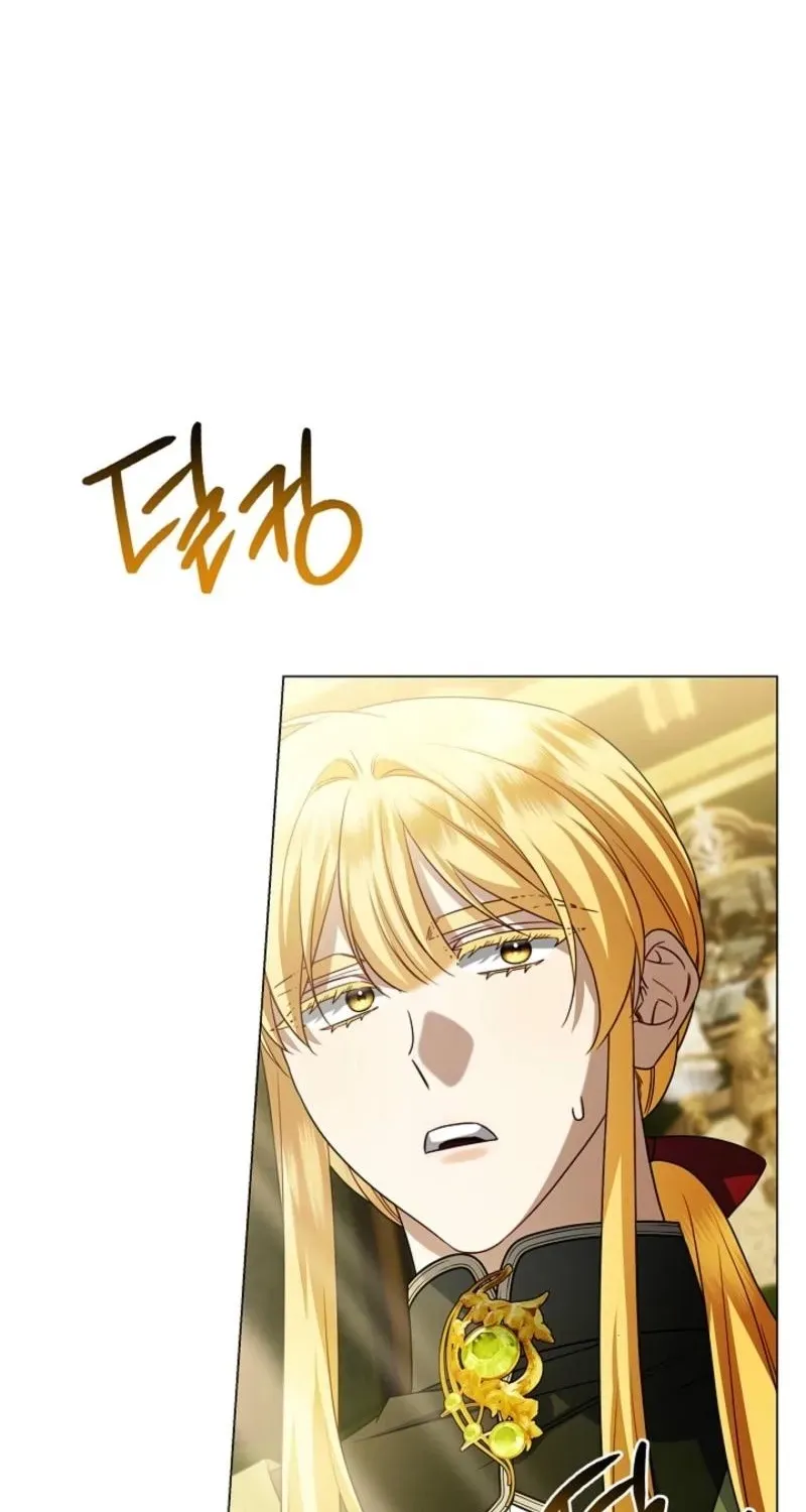 Married at Face Value Chapter 35 page 143 - 