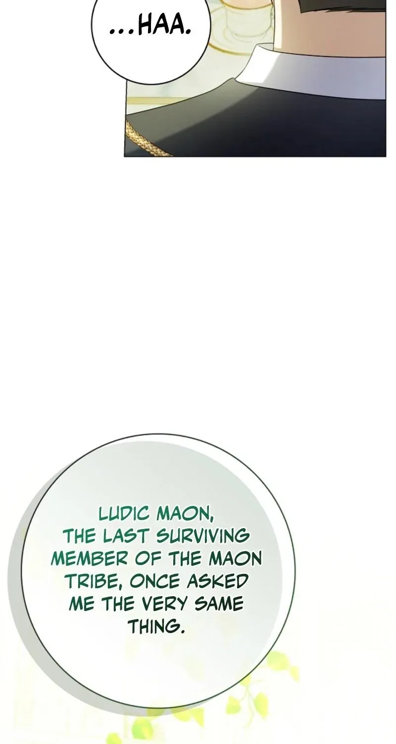 Married at Face Value Chapter 35 page 17 - 