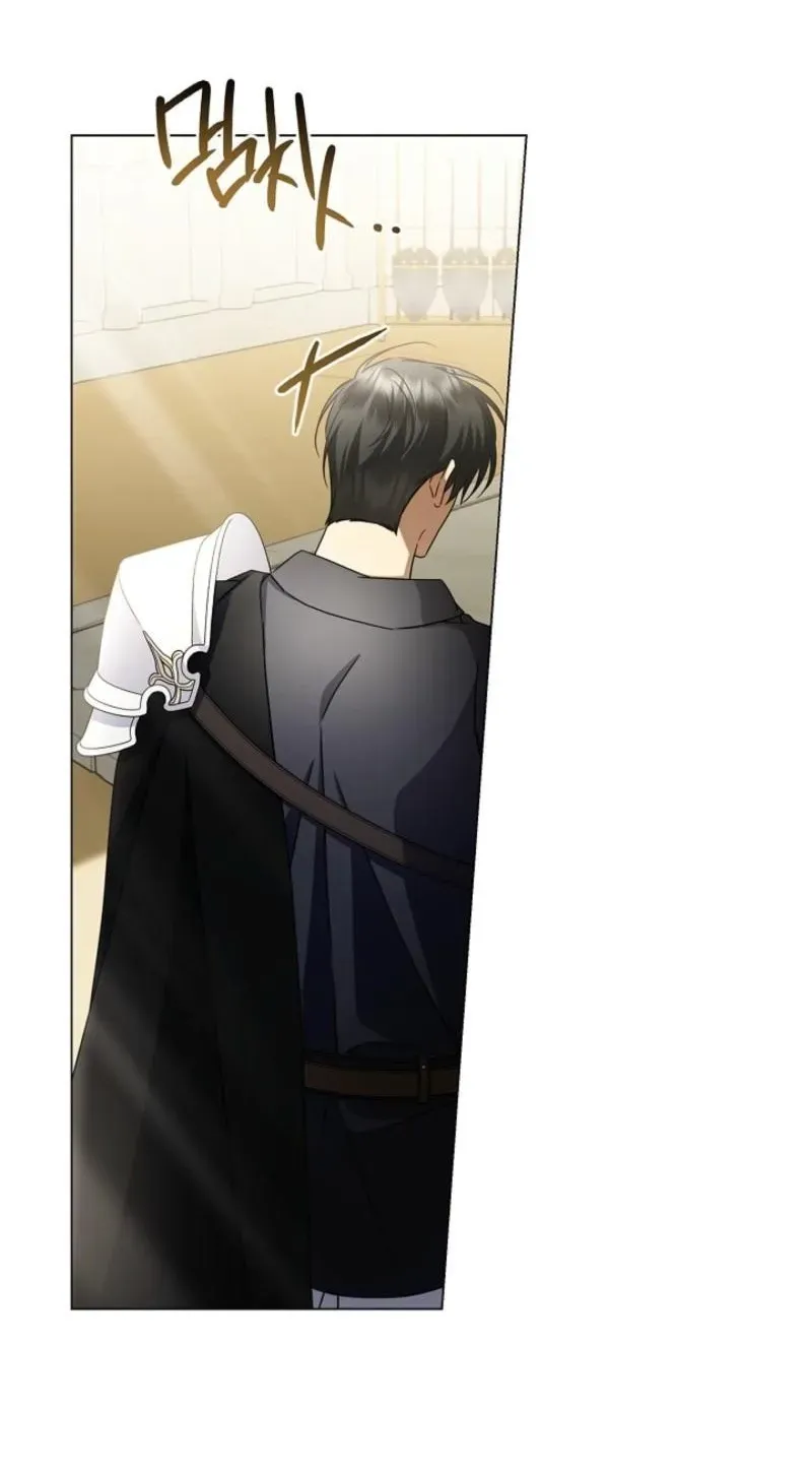 Married at Face Value Chapter 36 page 138 - 