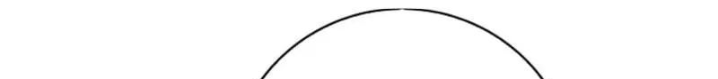 Married at Face Value Chapter 36 page 40 - 