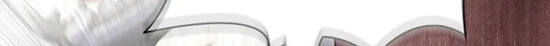 Married at Face Value Chapter 37 page 14 - 
