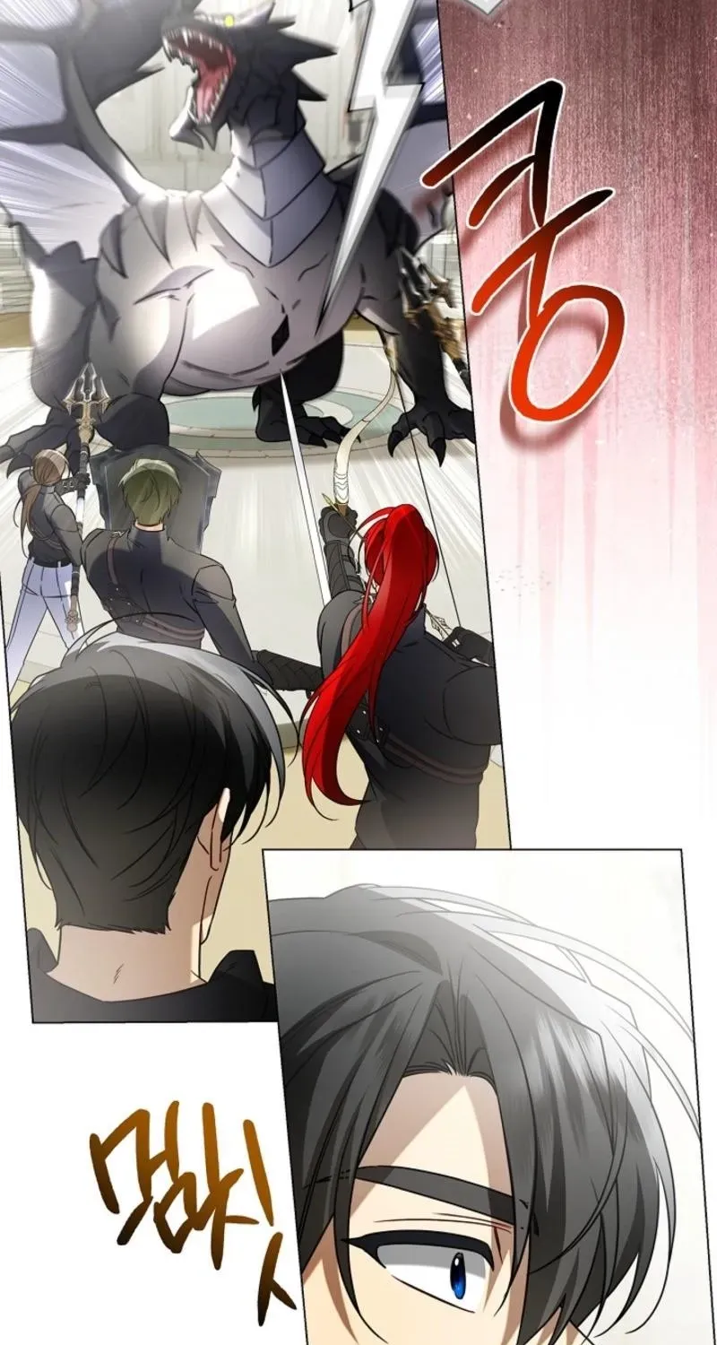 Married at Face Value Chapter 37 page 15 - 