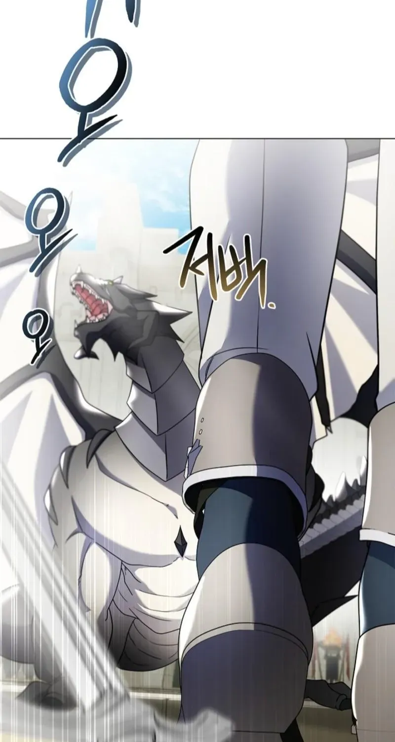 Married at Face Value Chapter 37 page 32 - 