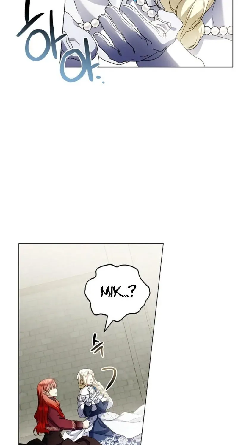 Married at Face Value Chapter 37 page 41 - 