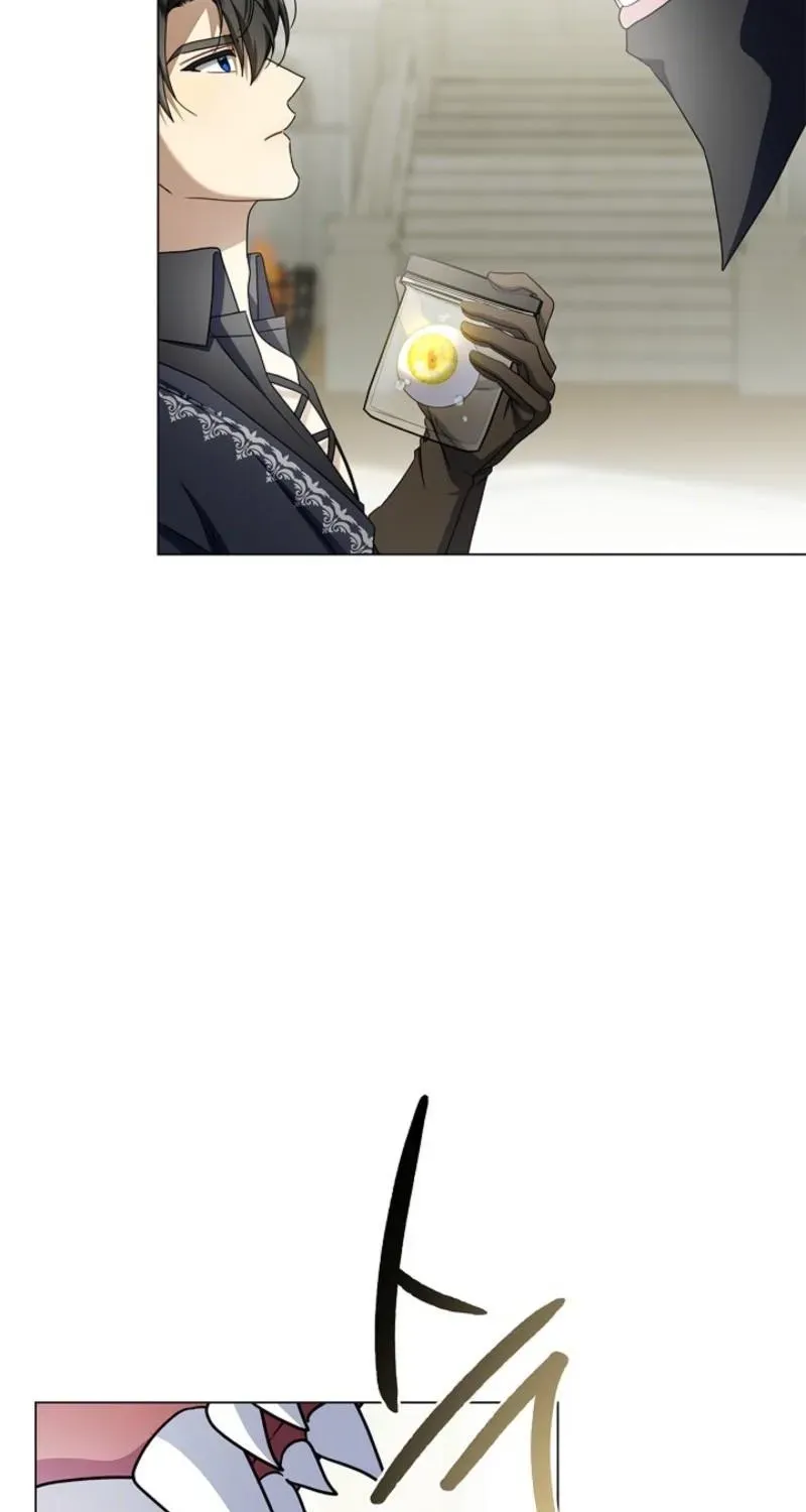 Married at Face Value Chapter 37 page 60 - 