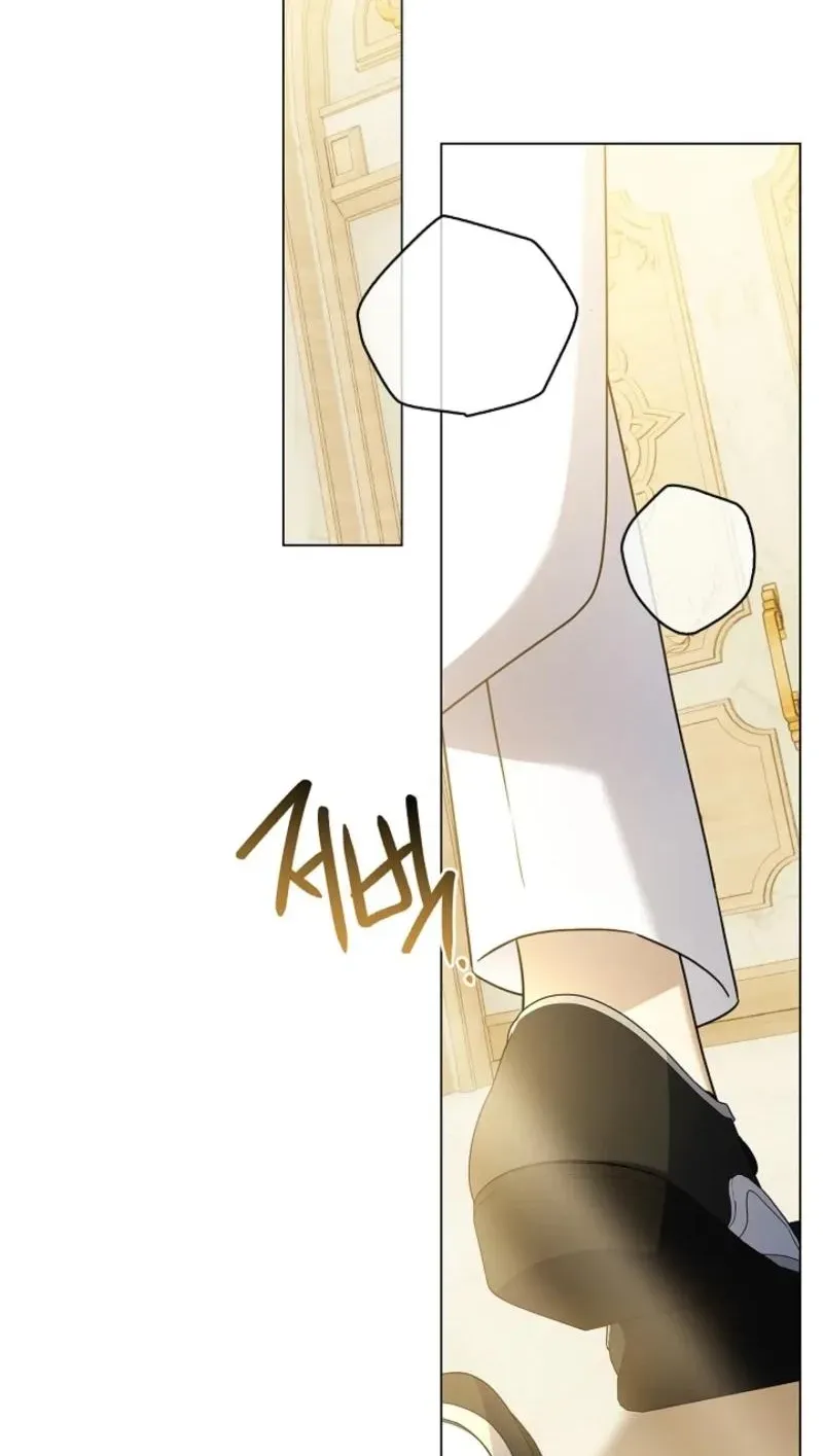Married at Face Value Chapter 38 page 119 - 