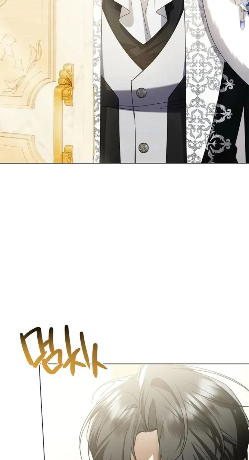 Married at Face Value Chapter 38 page 124 - 