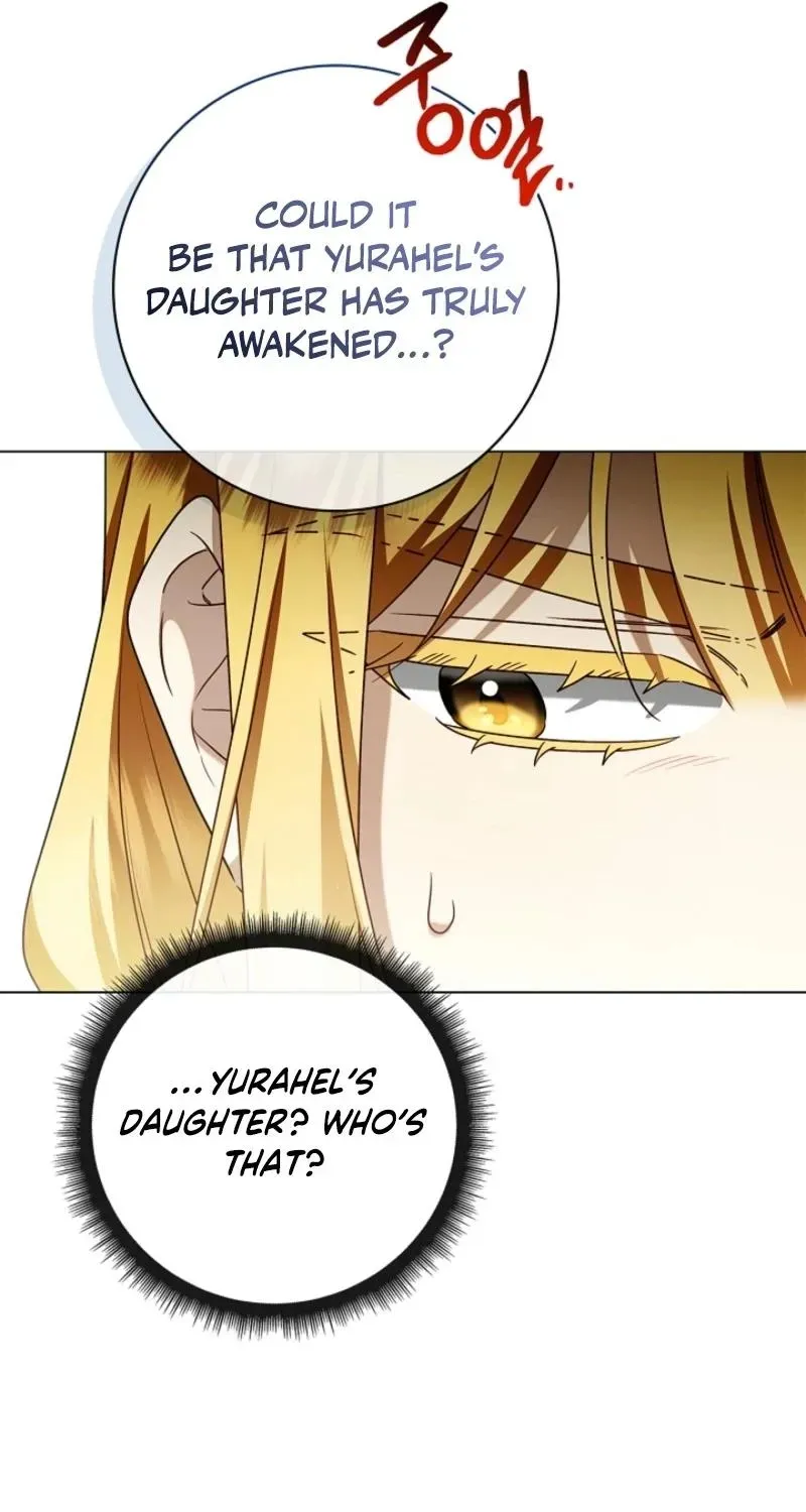 Married at Face Value Chapter 38 page 24 - 