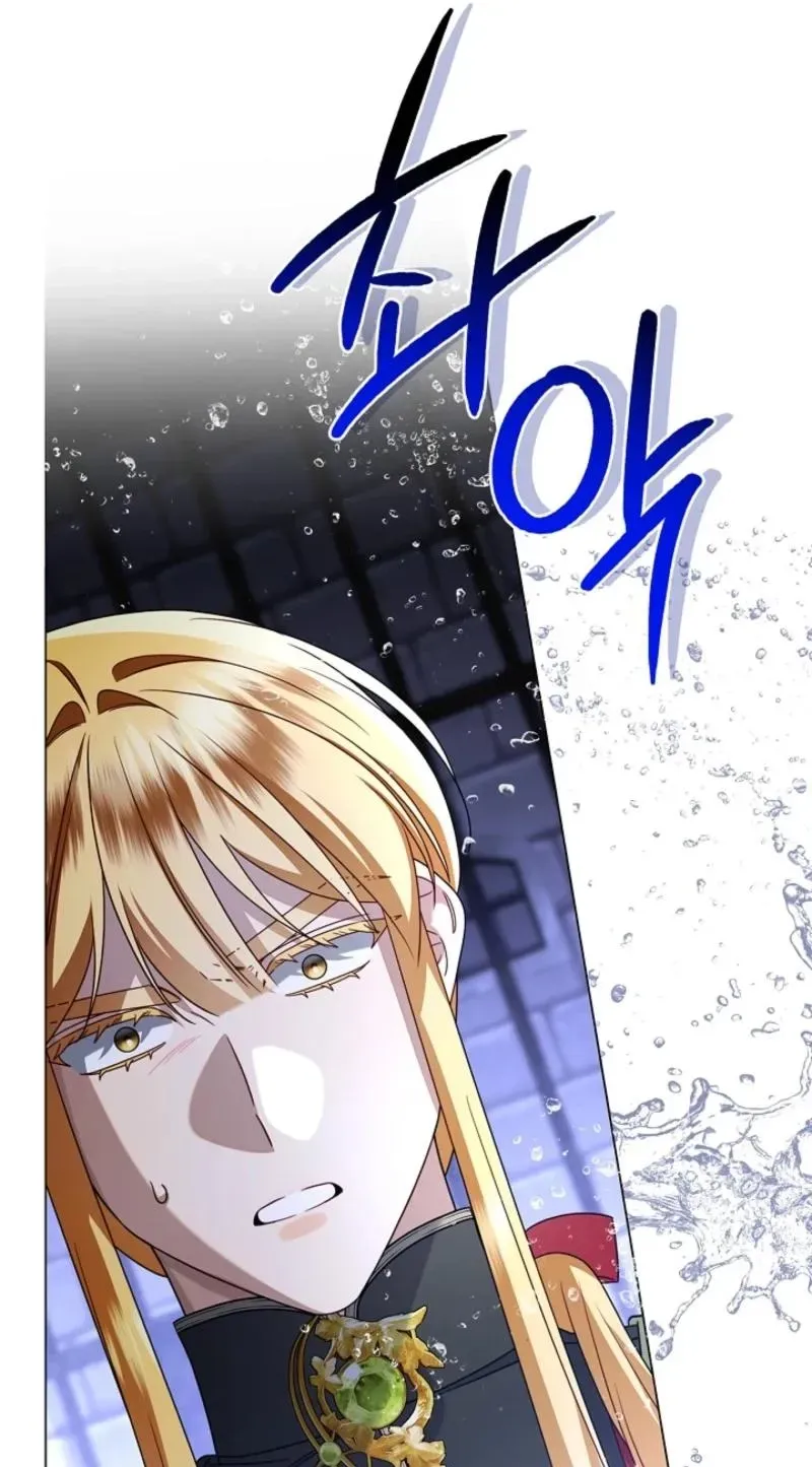 Married at Face Value Chapter 38 page 36 - 