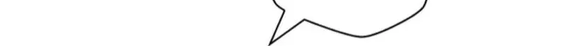 Married at Face Value Chapter 38 page 51 - 