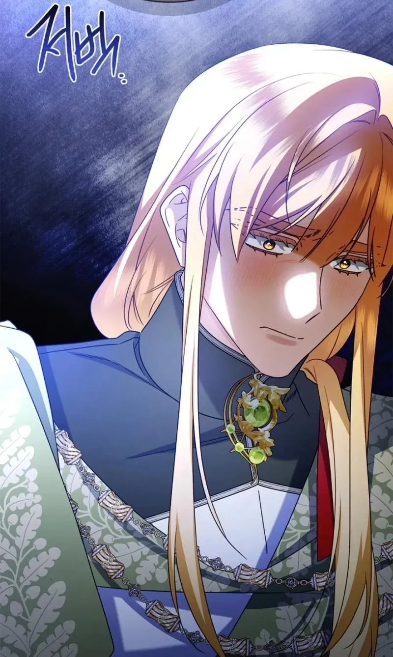 Married at Face Value Chapter 38 page 89 - 