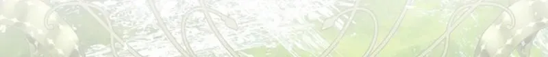 Married at Face Value Chapter 39 page 111 - 