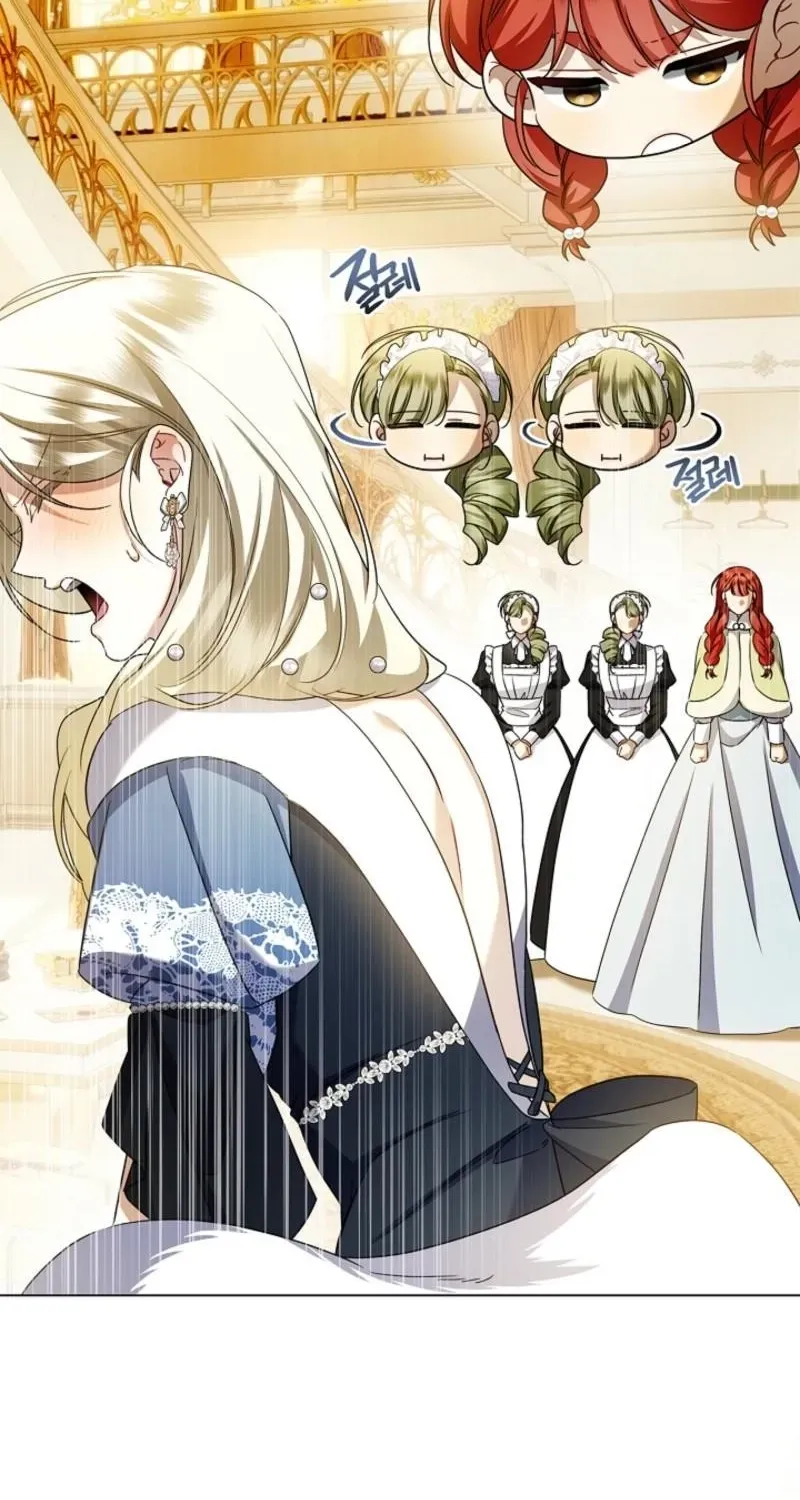 Married at Face Value Chapter 39 page 43 - 