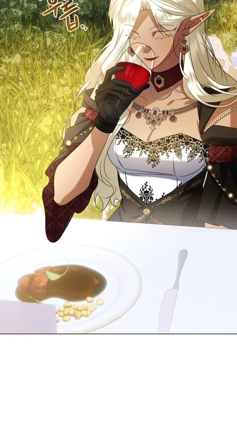Married at Face Value Chapter 39 page 85 - 