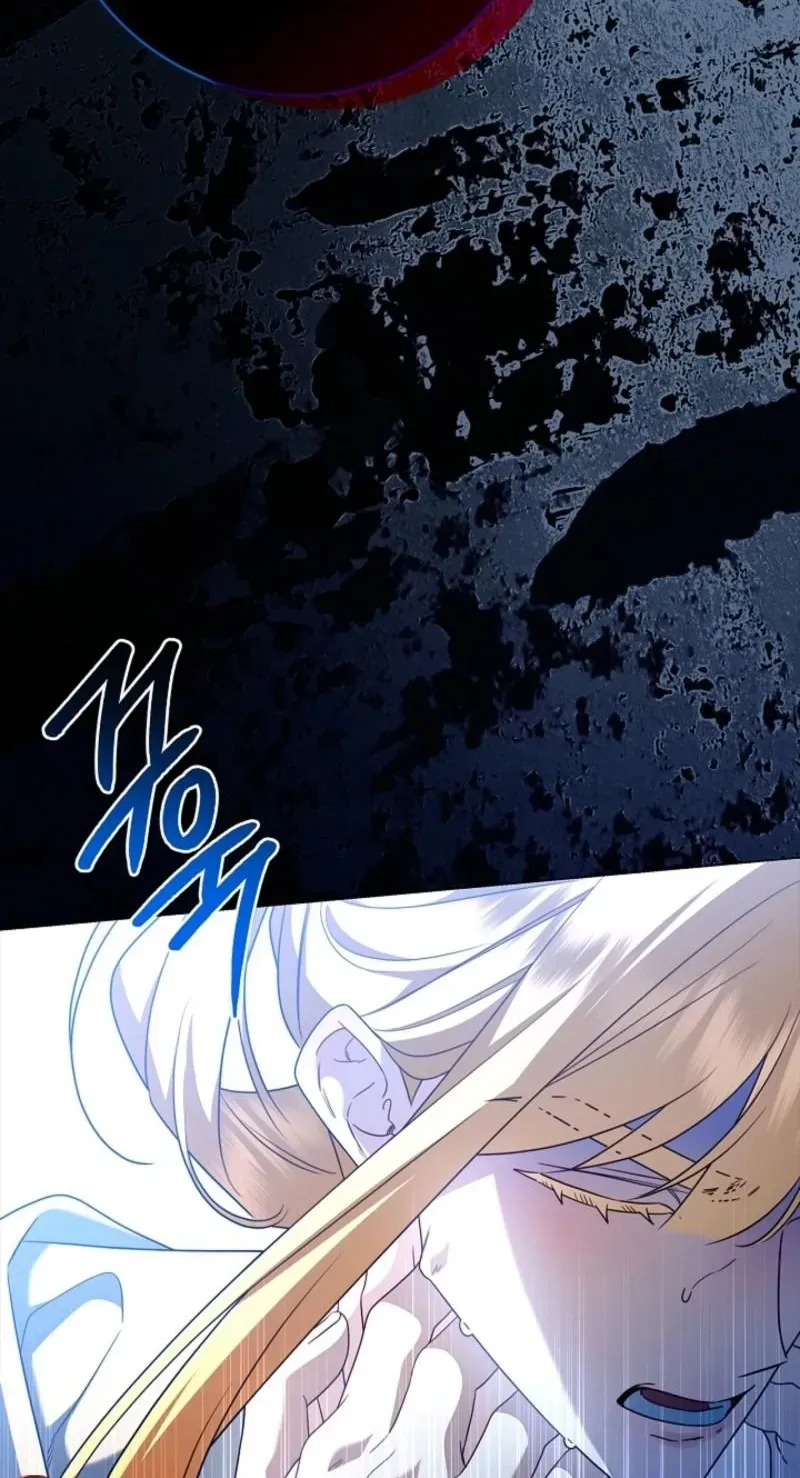 Married at Face Value Chapter 40 page 82 - 
