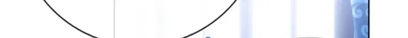 Married at Face Value Chapter 41 page 103 - 