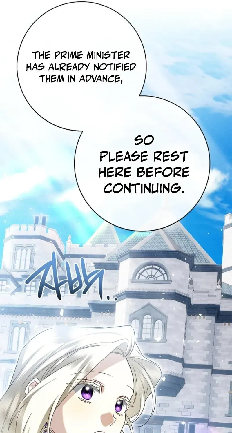 Married at Face Value Chapter 41 page 120 - 