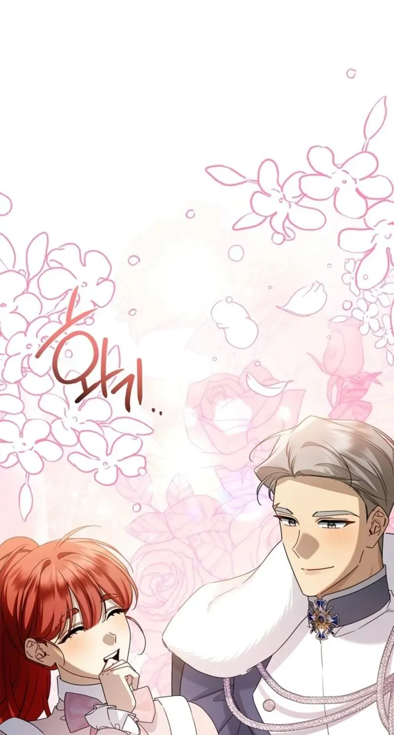Married at Face Value Chapter 41 page 123 - 