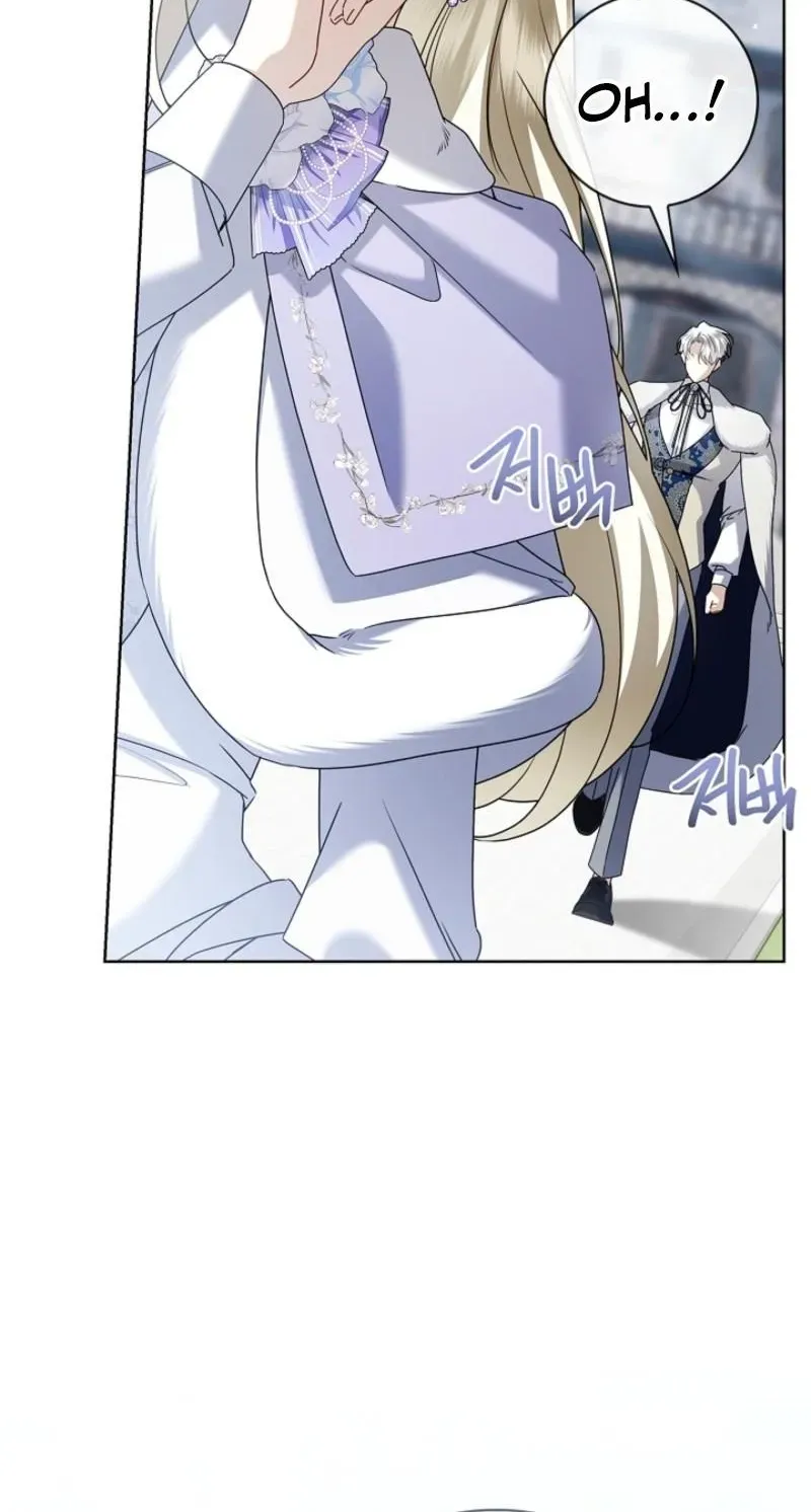 Married at Face Value Chapter 41 page 126 - 