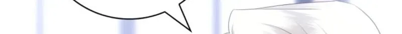 Married at Face Value Chapter 41 page 79 - 