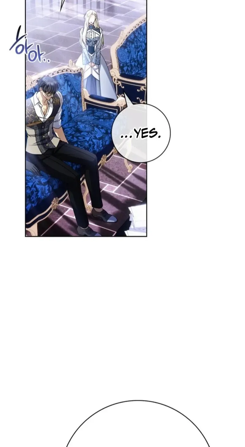 Married at Face Value Chapter 41 page 84 - 