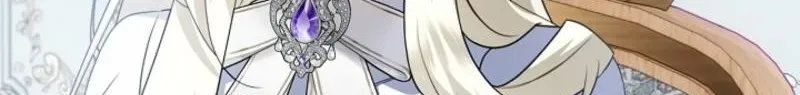 Married at Face Value Chapter 42 page 12 - 