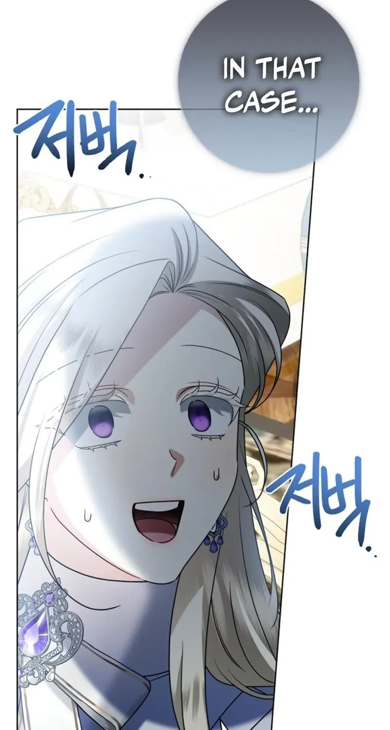 Married at Face Value Chapter 42 page 18 - 