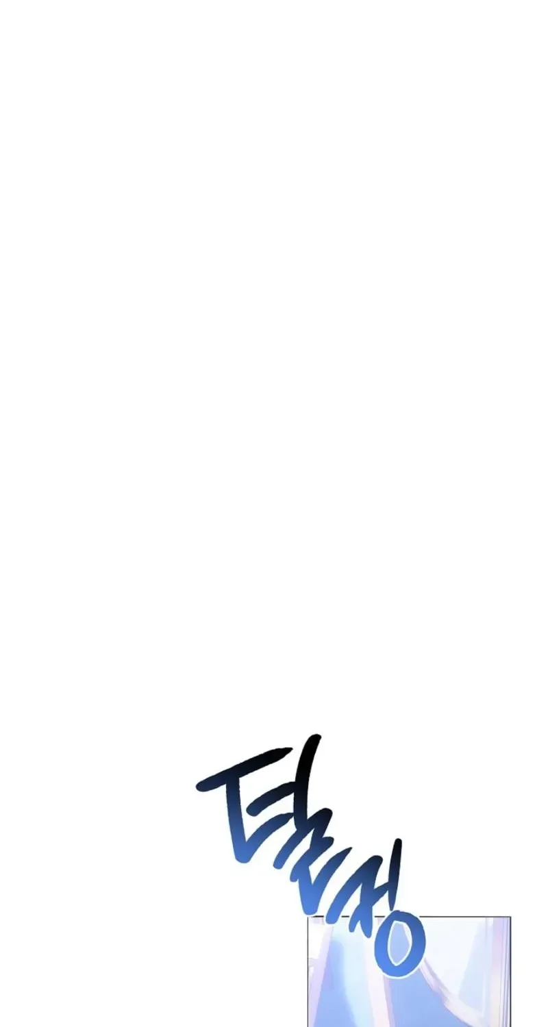 Married at Face Value Chapter 42 page 41 - 