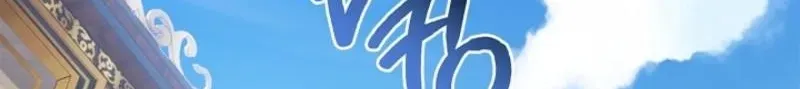 Married at Face Value Chapter 42 page 44 - 