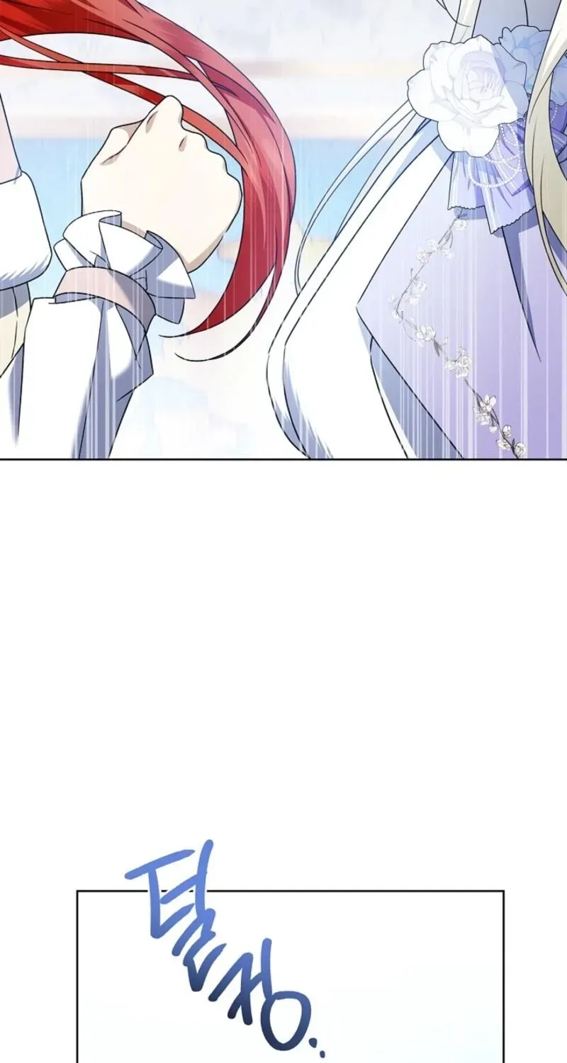 Married at Face Value Chapter 42 page 63 - 