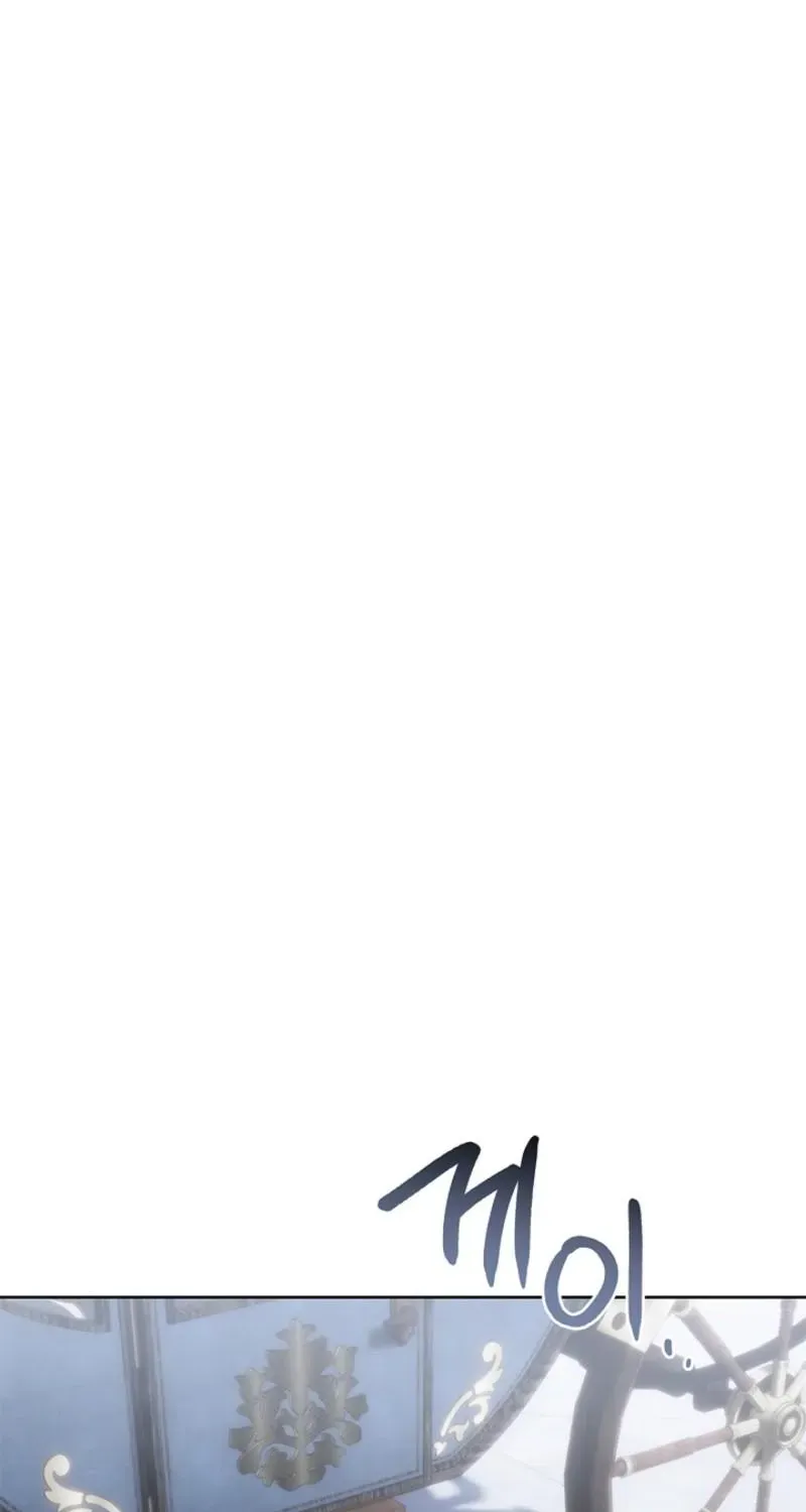 Married at Face Value Chapter 42 page 71 - 