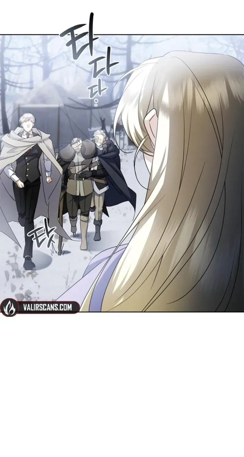 Married at Face Value Chapter 42 page 85 - 