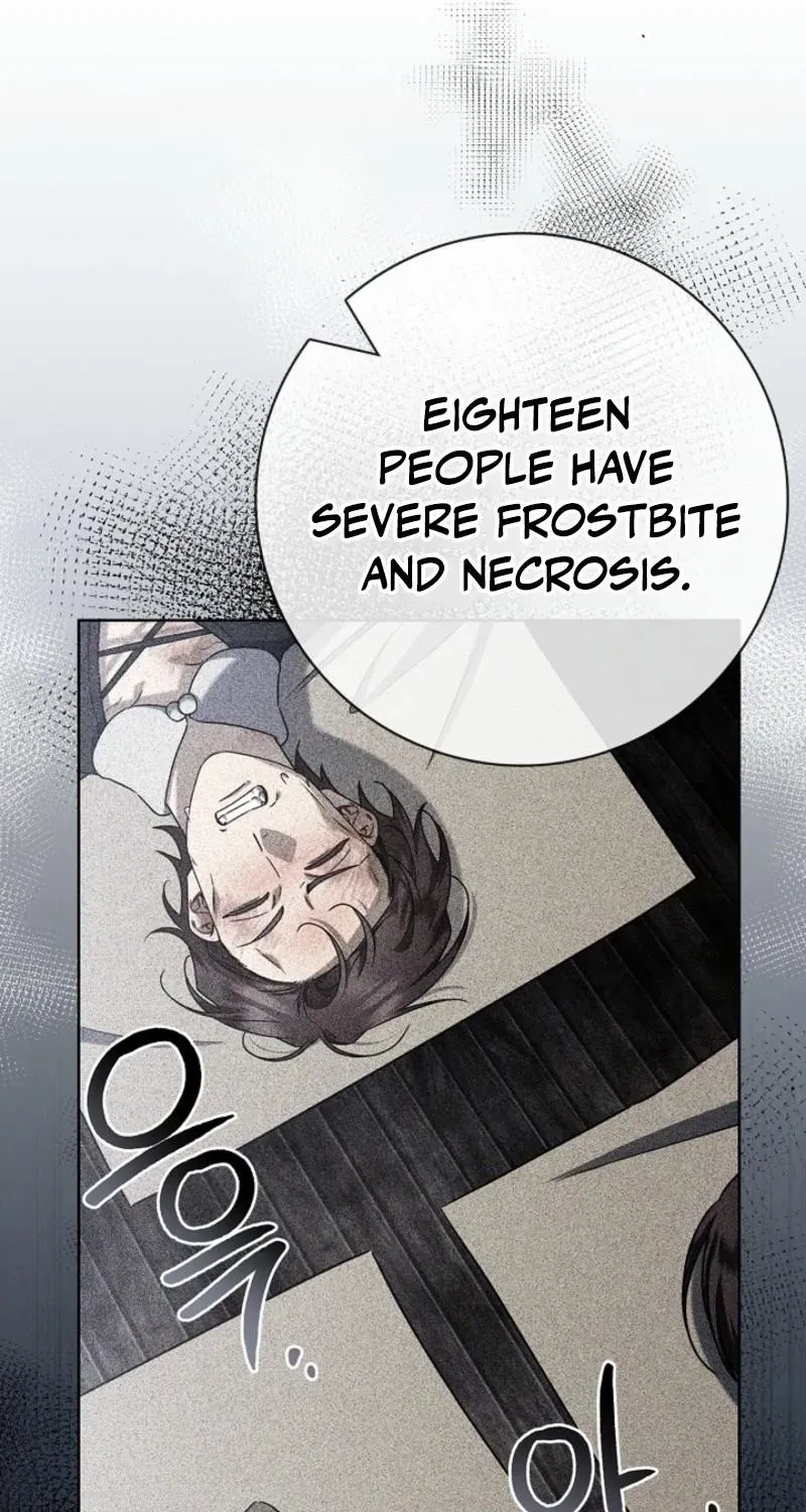Married at Face Value Chapter 42 page 94 - 