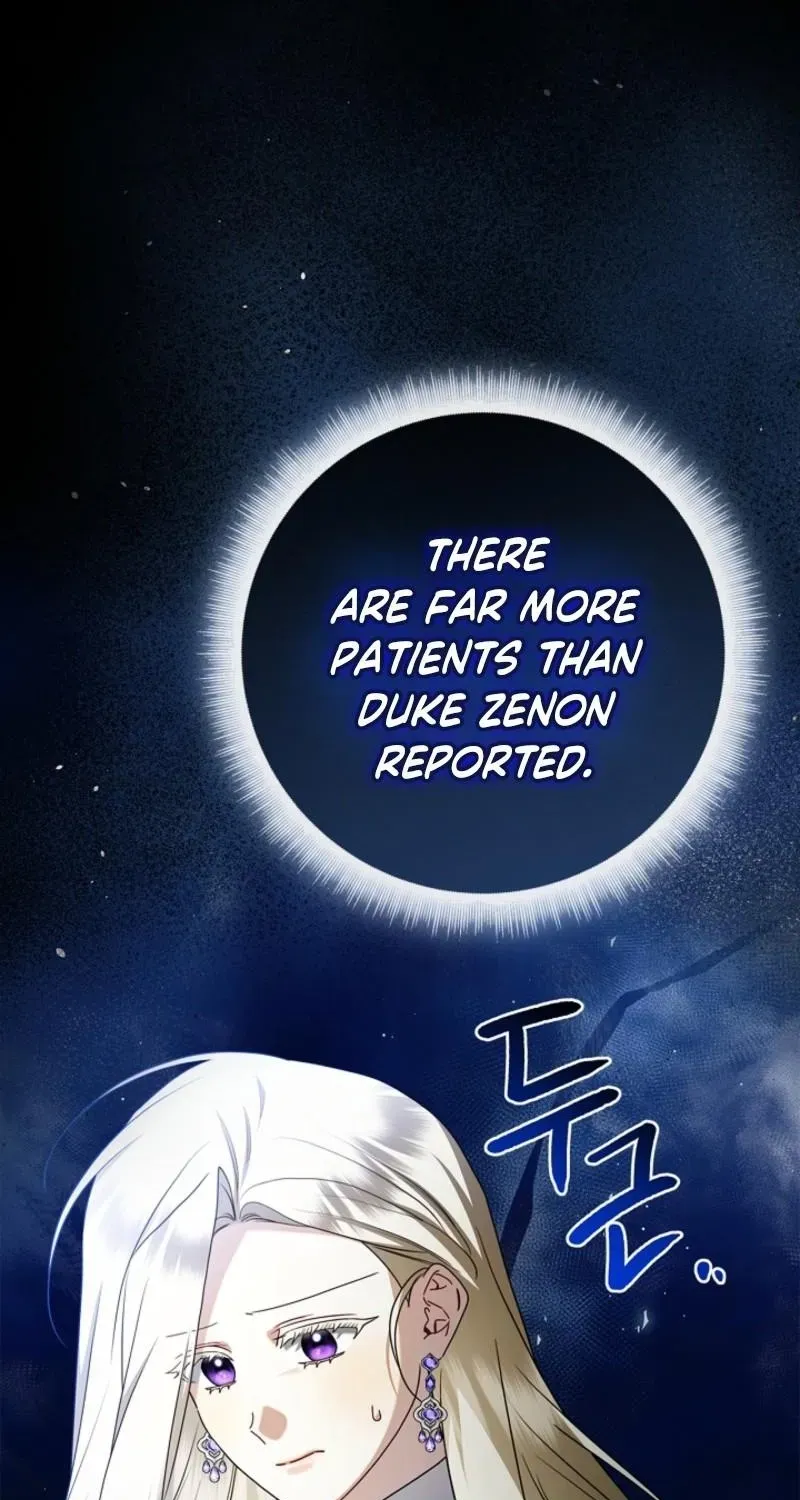 Married at Face Value Chapter 42 page 96 - 