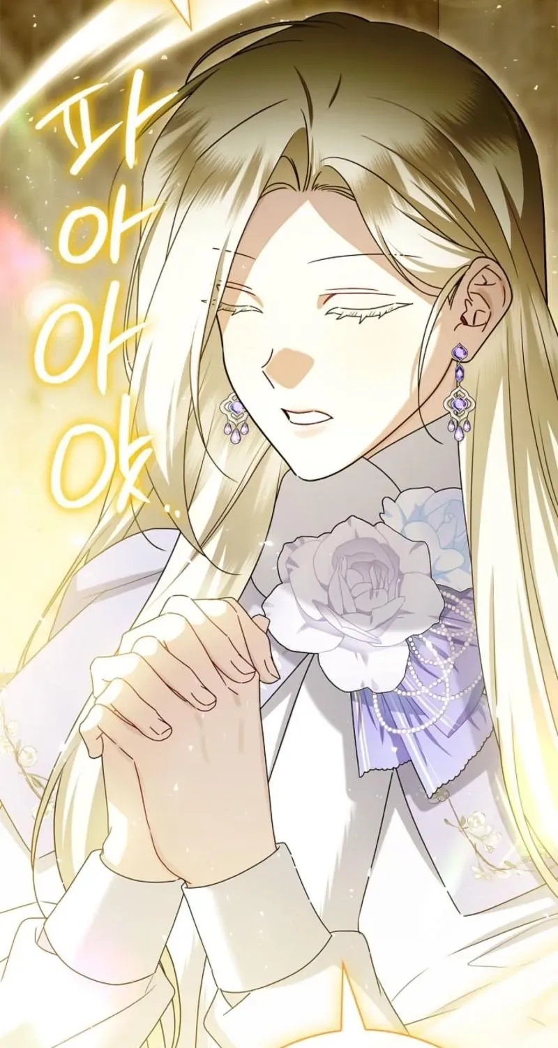 Married at Face Value Chapter 43 page 109 - 