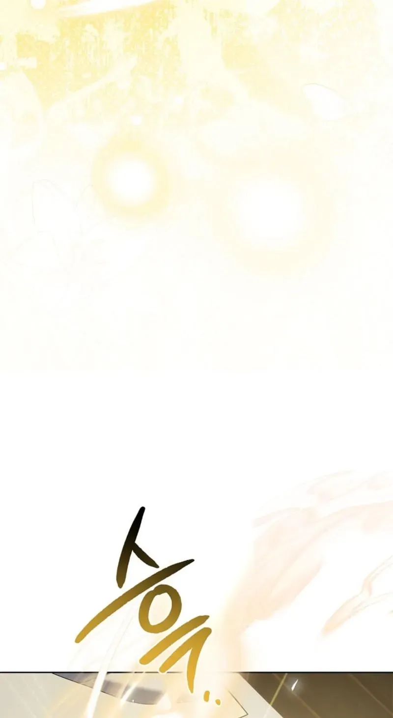 Married at Face Value Chapter 43 page 115 - 