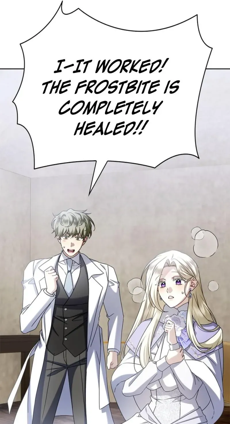 Married at Face Value Chapter 43 page 123 - 
